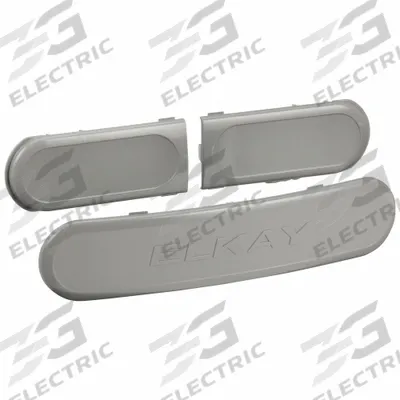 ELKAY Pushbar Activations: (2) Push Bar Side Ez Gray/Push Bar Front Ez - Push Bars & Push Buttons