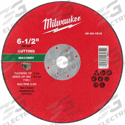 MILWAUKEE Cut-Off Wheel: Type 1, 6 1/2" x 1/8" x 5/8", Silicon Carbide - Cut-Off Wheels for Concrete & Masonry