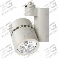 LED Track Lighting Head: LED, Cylinder Shape, 15 W, 3 1/2 in Dia, 5 1/4 in Lg, White (MPN LLAV1130WH). Key specifications — Color Temperature: 3000K; Brand: LIGHTOLIER; Lighting Technology: LED; Housing Color: White.