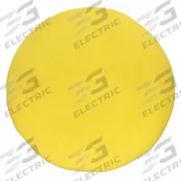 CARRAND Polishing Bonnet: Bonnet, Elastic Band, Foam, 10 in Outside Dia, Yellow, 3,600 RPM Max Speed (MPN 40411AS). Key specifications — Texture: Smooth; Material: Foam; Product Type: Bonnet; Compatible Tool Type: Polishers; Color: Yellow; Compatible Surface Material: Metal; Features: Smooth for Professional Even Application; Brand: CARRAND.