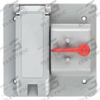 CANTEX Weatherproof Cover: PVC, GFCI, Receptacle/Toggle Switches, 2 Gangs, 4 11/16 in Overall Ht (MPN 5133345). Key specifications — Brand: CANTEX; Color: Gray; Compatible with Product Type: Receptacle; Compatible with Series: GFCI; Mounting Orientation: Vertical.