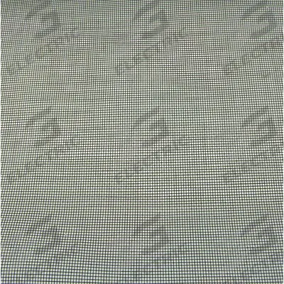 APPROVED VENDOR Replacement Screen: Fiberglass, Charcoal, 18 x 16 Mesh Size, 4 ft Wd - Fiberglass Door and Window Screen