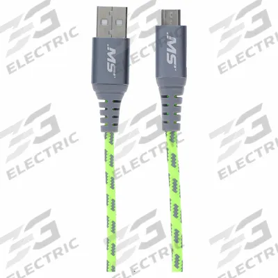 MOBILESPEC Reinforced USB Cable: Micro End 1, Micro AB End 2, Yellow, 48 in Lg - Reinforced USB & Lightning Cables
