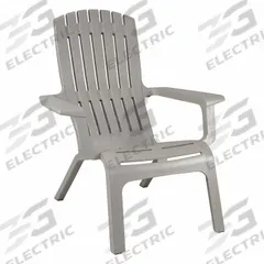 GROSFILLEX Adirondack Chair: Barn Gray, Barn Gray, Glossy, 16 in Seat Ht, 36 in Seat Wd (MPN US444766). Key specifications — Finish: Glossy; Frame Color: Barn Gray; Frame Material: Mineral Polymer; Seat Color: Barn Gray; Seat Material: Mineral Polymer.