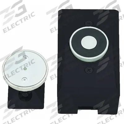 LCN Electromagnetic Door Holder: Wall - Mounted - Electromagnetic Door Holders & Releases