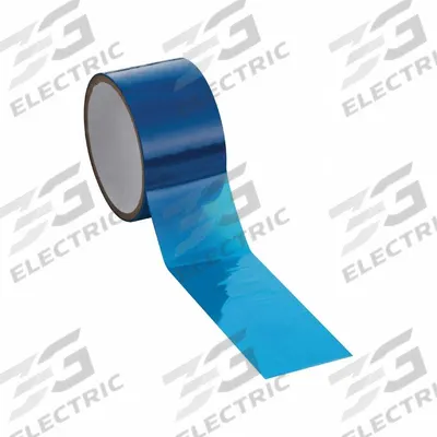 CAPLUGS Film Tape: 2 1/2 in Wd, 72 yd Lg, 1 mil Thick, Polyester Film, Silicone - High-Temperature Film Masking Tape