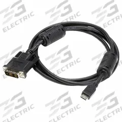 FLIR Cable: USB Cable, This Cable is used to Connect the Infrared Camera with an External Display (MPN T910930ACC). Key specifications — Manufacturer Part Number: T910930ACC; Brand: FLIR; Accessory Type: USB Cable.