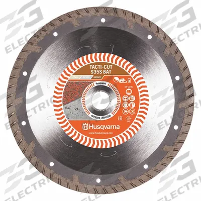HUSQVARNA Diamond Saw Blade: Concrete/Granite/Marble/Natural Stone, 9 in Blade Dia. - Concrete & Asphalt-Cutting Blades