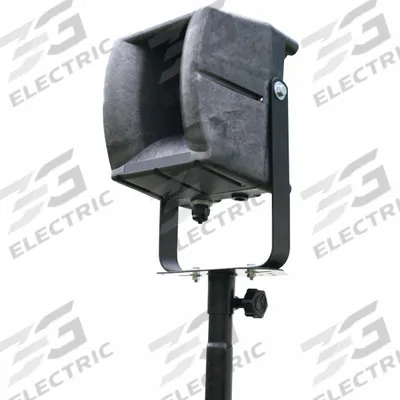 HUBBELL GAI-TRONICS Tripod Mounting Kit: 10 1/4 in Overall Ht, 2 in Overall Lg - Mounting Brackets for Speakers