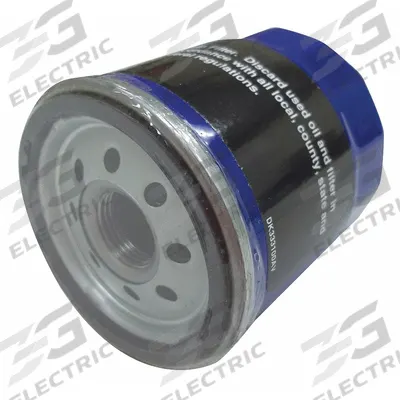 CAMPBELL HAUSFELD Oil Filter Assembly: TF202700AJ - Air Compressor Parts