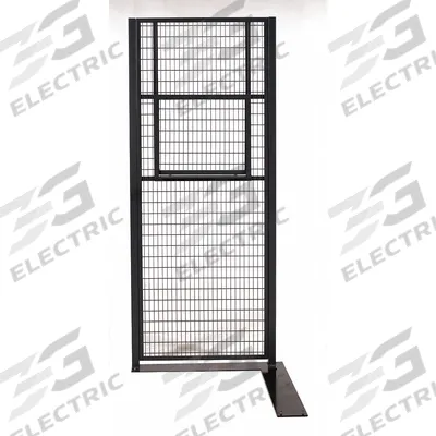 WIRECRAFTERS Service Window Panel: 8 ft H x 4 ft W x 1 1/4 in D, Gray - WireCrafters Woven-Wire Partition Components
