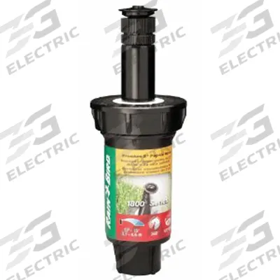 RAIN BIRD Spray Head for Shrubs: Adj, 12 to 15 ft, 2.6 to 3.7 gpm - Sprinkler Nozzle Heads