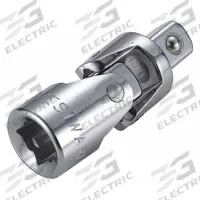 WESTWARD Socket Adapter: 1/2 in Input Drive Size, 1/2 in Output Drive Size, Square, Chrome (MPN 53YV63). Key specifications — attr1205012: Chrome; attr1205008: WESTWARD; attr1205010: Square; attr1205013: Locking Not Included.