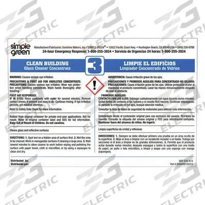 SIMPLE GREEN Secondary Bottle Label: 4 in Ht, 6 in Wd - Secondary Container Labels and Tags