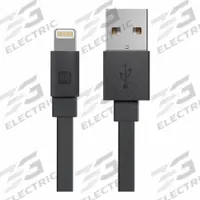 MONOPRICE USB Cable: Lightning End 1, Type A End 2, Black, 4 ft Lg, USB Cable (MPN 12859). Key specifications — End 1 Connection Type: Lightning; Color: Black; Brand: MONOPRICE; Product Type: USB Cable; End 2 Connection Type: Type A.