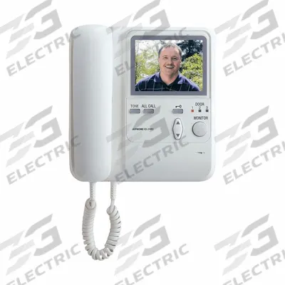 AIPHONE Sub-Primary Station: 24V DC, KB Series - Video Intercom Stations