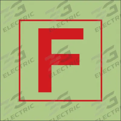 IMO (International Maritime Organization) Safety Sign: Vinyl, Adhesive Sign Mounting - Square Fire Station Symbol Signs