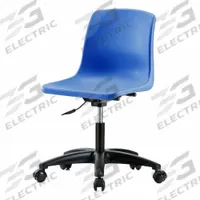 BLUE RIDGE ERGONOMICS Shell Chair: Blue, Plastic Material, 17 in Back Ht, 16 in Seat Wd, Black Frame (MPN SDHCH-RG-NBC-BLU). Key specifications — attr982877: Black; attr982865: Blue; attr982870: BLUE RIDGE ERGONOMICS; attr982901: Blue.
