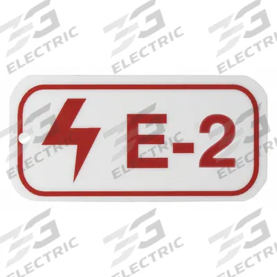 BRADY Lockout Tag: None/ No Header, E-2, Polystyrene, English, Plastic - Safety