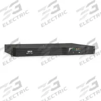 TRIPP LITE Smart UPS: Single Phase, 750 VA Power Rating, 120 V AC Input, 120 V AC Output, 5-15P (MPN Smart750RM1U). Key specifications — Phase: Single; UPS Type: Line Interactive; Brand: TRIPP LITE.