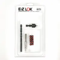 APPROVED VENDOR Self Locking Thread Insert: Thin Wall, M5-0.80 Int Thrd Sz, 5/16"-18 Ext Thrd Sz (MPN EZ-310-M5)