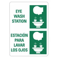 Reflective Eye Sign: Aluminum, Mounting Holes Sign Mounting, 14 in x 10 in Nominal Sign Size (MPN LCU1-0180-RA_10x14)