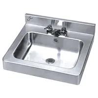 JUST MANUFACTURING Bathroom Sink: Lavatory Group, Silver, Stainless Steel, Dual Manual Handle (MPN A33338-T-J)