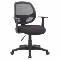 BOSS Office Chair: Black, Fabric & Mesh/Mesh Material, 16 1/2 in Back Ht, 19 in Seat Wd, Black Frame (MPN B606)