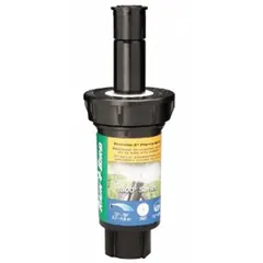 Full circle pop-up spray head for shrub and garden bed irrigation. Delivers a throw radius of 12 to 15 ft with a flow rate of 2.6 to 3.7 gpm, operating at 20 to 50 psi. Suitable for medium-sized landscaped areas requiring even water distribution.