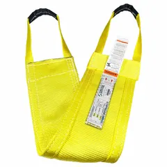 This STREN-FLEX Type 9 attached-eye cargo web sling is constructed of 2-ply polyester with a 16 ft sling length and 10 in eye length. The yellow sling features a wear-resistant tag and is suitable for lifting and rigging heavy loads in industrial environments.