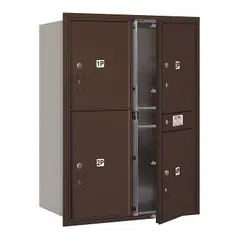 Horizontal multi-unit mailbox with four lockable doors for front access. Designed for recessed mounting in commercial or multi-tenant buildings. Dimensions: 41 3/8 in height, 31 1/8 in width, 16 1/2 in depth.