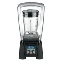 Blender: 48 oz Capacity, 3 1/2 hp Horsepower, 2 Speeds, Electronic Keypad, Includes Sound Enclosure (MPN MX1500XTXP)