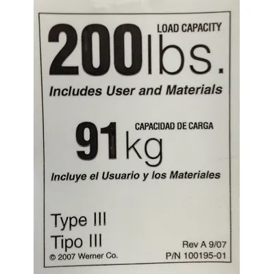 WERNER Duty Rating Label Replacement, 200 lb.: For 4XN47/4XN54/4XN55 - Material Handling Parts