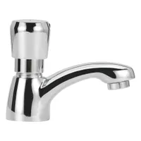 Single-post push-button metering bathroom faucet in brass with chrome finish. Includes mounting hardware. Flow rate 0.5 gpm. Suitable for commercial restrooms requiring timed water flow to reduce consumption