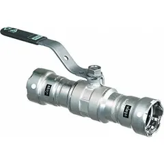 This two-piece ball valve is made from 316 stainless steel and features a locking lever for secure position control. It is used for on/off flow control in commercial and industrial piping systems handling water, gas, and other non-aggressive media where corrosion resistance is required.
