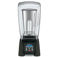 Blender: 64 oz Capacity, 3 1/2 hp Horsepower, Variable Speeds, Electronic Keypad, Stainless Steel (MPN MX1500XTS)