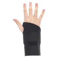 Ambidextrous wrist support in black, XL ergonomic size, fits over 8 in. Provides stabilization for the wrist during repetitive tasks in industrial environments such as assembly or material handling