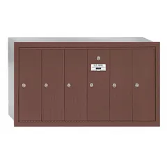 Vertical multi-unit mailbox with 6 front-access doors, each lockable. Measures 19 in H x 35 1/4 in W x 7 1/2 in D. Designed for recessed mounting in walls. Suitable for organizing mail delivery in multi-tenant residential or commercial buildings.