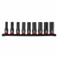 MILWAUKEE Impact Socket Set: 1/2 in Drive Size, Small Set (0-50 pieces) Set Size, 9 Pieces, 0 (MPN 49-66-7032)