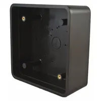 LCN Surface Box: Box (MPN 8310-867S)