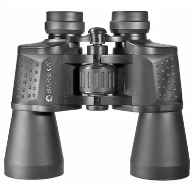 BARSKA Binoculars: 20x, 168 ft @ 1000 yd