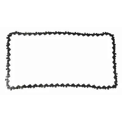 ECHO Chainsaw Chain: 12 in Compatible Bar Lg, 3/8 in, 0.05 in Gauge, 45 Links