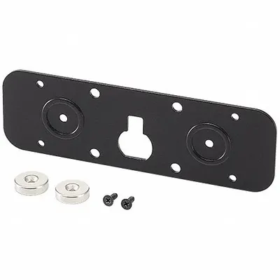 ICOM Controller Bracket: Fits Icom, For 5100 - ICOM-Compatible Mounting Hardware