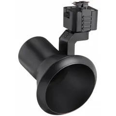 Incandescent flared track head rated at 50 W. Features a black housing with a diameter of 3 1/2 in and length of 3 3/4 in. Designed for use in track lighting systems to provide directional accent or task lighting in commercial and residential settings.