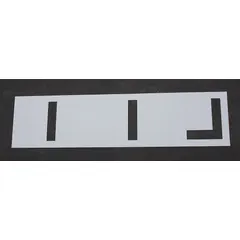 Single-piece stencil for marking football field hash marks and yard lines. Measures 40 in wide by 188 in tall with a thickness of 0.125 in. Suitable for sports facilities, schools, and municipal parks.