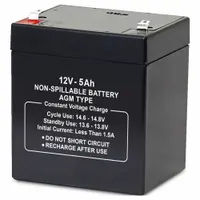 APPROVED VENDOR Sealed Lead Acid Battery: 12V DC, 5 Ah Capacity, 3.98 in Ht, 3.54 in Wd, 2.76 in Dp