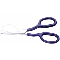 KLEIN TOOLS Duckbill Napping Shears: Ambidextrous, 7 in Overall Lg, Straight, Steel, Pointed, Blue (MPN G548DR)