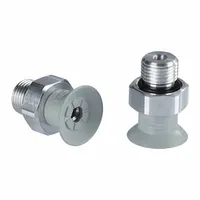 SCHMALZ Vacuum Pad Assembly: G1/8 in, 16.8 mm Pad Dia, NBR, 55 A, Gray, 15 mm Pad Ht (MPN 10.01.01.14113)