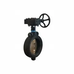 This 8-inch ductile iron butterfly valve features a concentric wafer design with an aluminum bronze alloy disc. It is gear-operated via handwheel and rated for a maximum cold working pressure of 200 psi. Suitable for on-off or throttling control of water, air, and non-aggressive fluids in industrial piping systems.