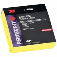 3M Detailing Cloth: Detailing Cloth, Nylon/Polyester, Yellow, 2 Thick, 12 in Overall Wd (MPN 6016)